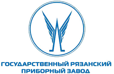 Акционерное общество «Государственный Рязанский приборный завод»